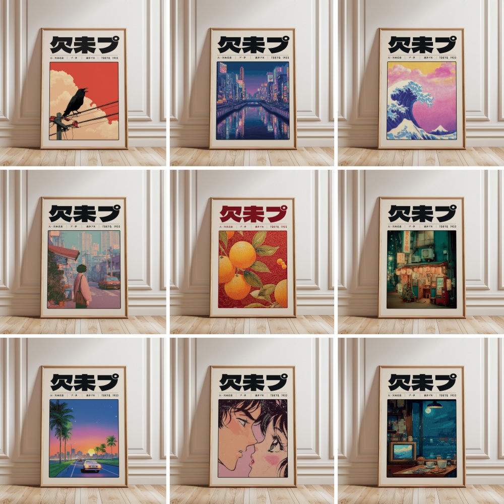 Japanese Retro Vaporwave Poste - Japanese Lifestyle Culture incelemesi ve fiyatı