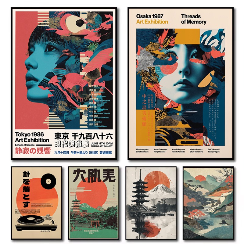 Retro Pop Japanese Mt.Fuji Pag - Japanese Lifestyle Gifts incelemesi ve fiyatı